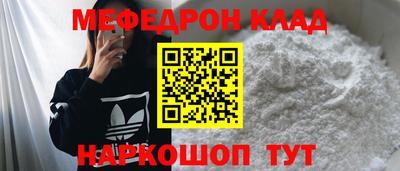 хмурый Назарово