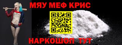 хмурый Назарово