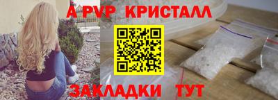 мефедрон мука Набережные Челны