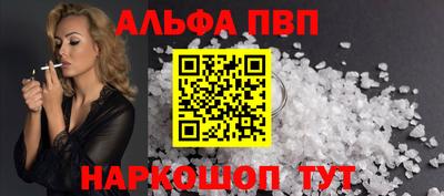 хмурый Назарово