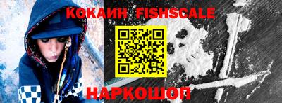 мефедрон мука Набережные Челны