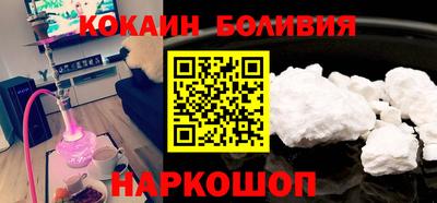 мефедрон мука Набережные Челны