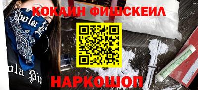 хмурый Назарово