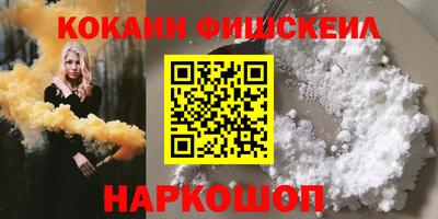 хмурый Назарово