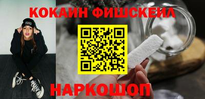 хмурый Назарово