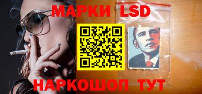 мефедрон мука Набережные Челны