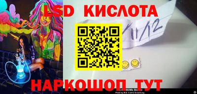меф VHQ Надым