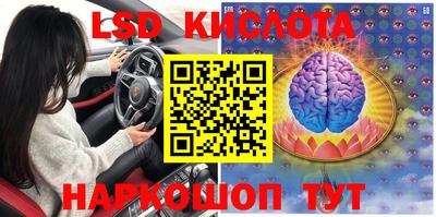 меф VHQ Надым