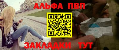 хмурый Назарово