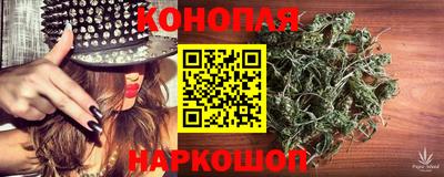 меф VHQ Надым