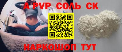 мефедрон мука Набережные Челны