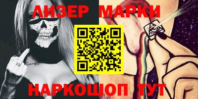 хмурый Назарово