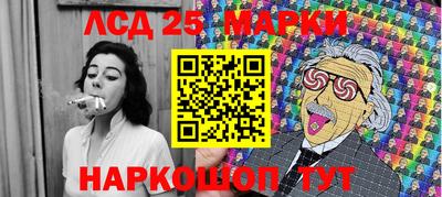меф VHQ Надым