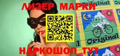 меф VHQ Надым