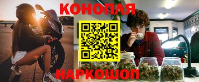 меф VHQ Надым