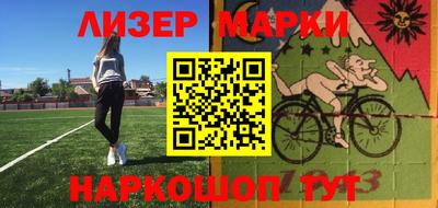 мефедрон мука Набережные Челны