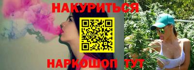 меф VHQ Надым
