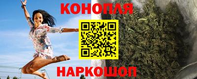 меф VHQ Надым