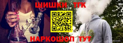 мефедрон мука Набережные Челны