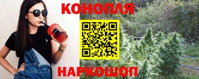 хмурый Назарово