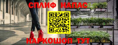 меф VHQ Надым