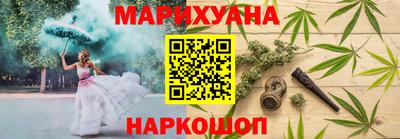 мефедрон мука Набережные Челны