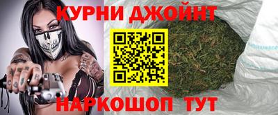 мефедрон мука Набережные Челны