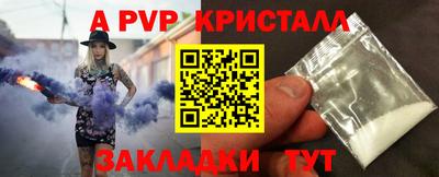 мефедрон мука Набережные Челны