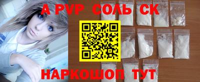 хмурый Назарово