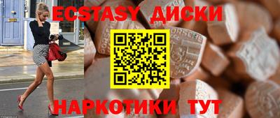мефедрон мука Набережные Челны