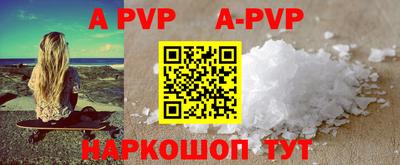 хмурый Назарово