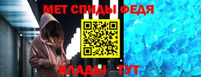 хмурый Назарово