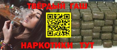 хмурый Назарово