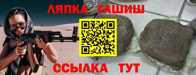 хмурый Назарово